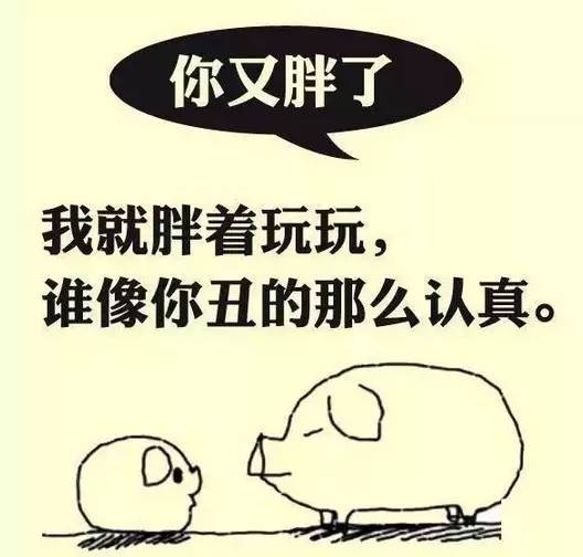 记忆潮汐与自我整合