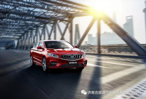 2026年1月3日安门装大门，这个日子选择吉利吗？