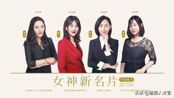 智慧如泉的深刻内涵