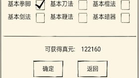 一、 阴神概念的学术界定及其在卦象解读中的基础作用