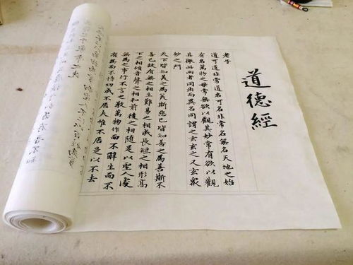 五月传统禁忌概述