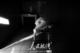 觉醒与反思