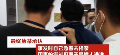 3.2 暗箱操作法：偷偷加名字