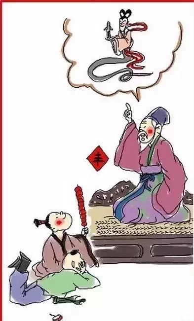 三、  “破日”的哲学辩证：禁忌的解除与劳作的开启