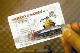 调料使用指南：从入门到放弃