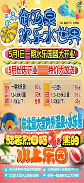 那些年我们踩过的团购坑…（血泪教训！）