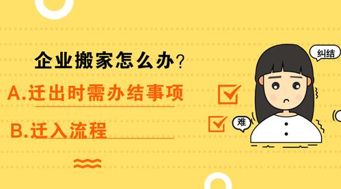 一、 把“专业”塞进“亲切”的口袋——噪音式取名法