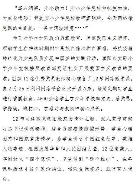 打破常规：为何我们要鼓励尝试像“杜十安”这样的非主流名字？