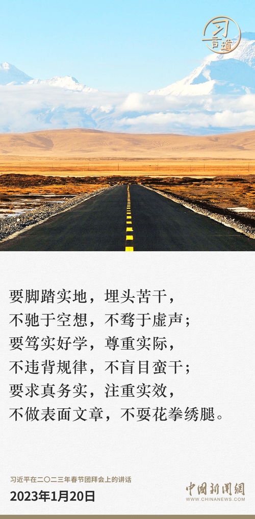 1. 物品运动规律与工程项目预测