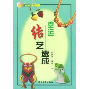 （二） 艺术与体育才嫩：早期好运的显性载体