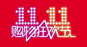 大海水命店铺取名，这个名字适合炒股吗？