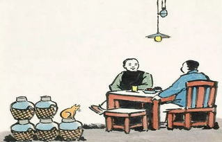 人的一生有几个风水上的坎？如何避免或度过这些人生坎？