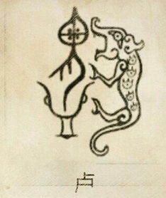 如何为兔年出世的卢姓男宝宝取一个既吉祥又好听的名字呢？