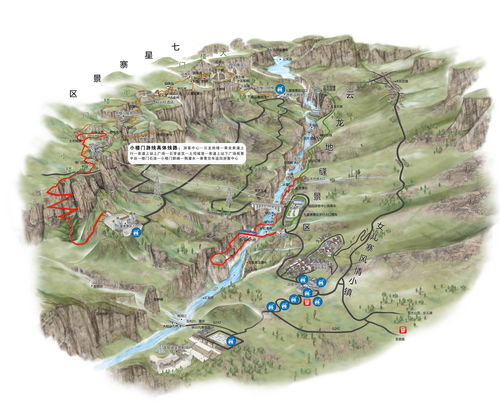 门票价格：比股市还刺激的过山车
