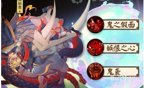 封印仪式与幽魂低语