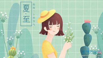 白羊座女生恋爱时有哪些缺点和特点？