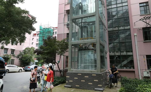 二、  西南角缺失对女性成员健康的具体影响