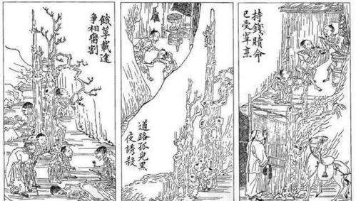 ：孝道之深与鬼异之谜