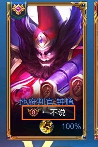 ID里的玄学与文化碰撞