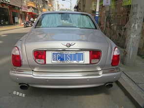 车牌号590和3771分别寓意凶吉，您觉得这样的车牌号吉利吗？