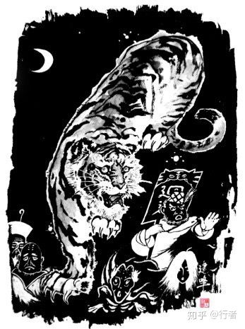 为虎作伥打一动物是什么生肖？