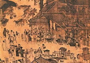宋代玻璃技术手段的历史持续发展渊源与实证考察