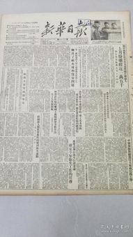 注释：