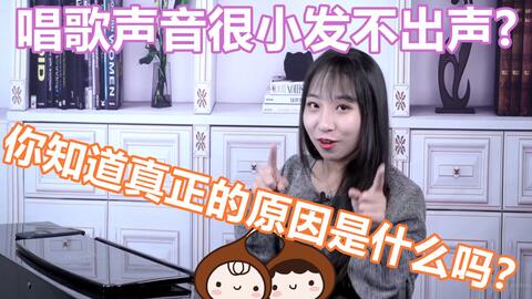电脑屏幕上的诡异画面
