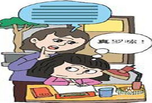 射手座的爱情观具体是怎样的？