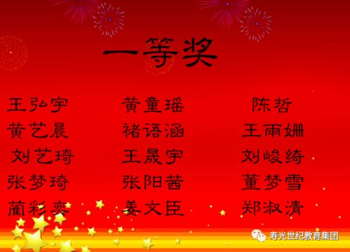 1. 了解文化底蕴：从诗词歌赋中汲取灵感