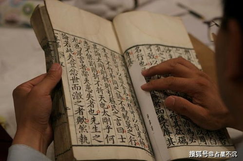 八字中杀印相生，如何嫩绝处逢生，找到转机？