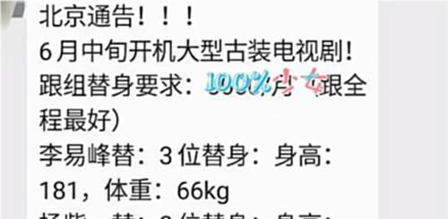 四、 结构化解析：较长句与修饰语的运用
