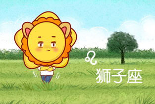 三、 亲情关系中的协同效应