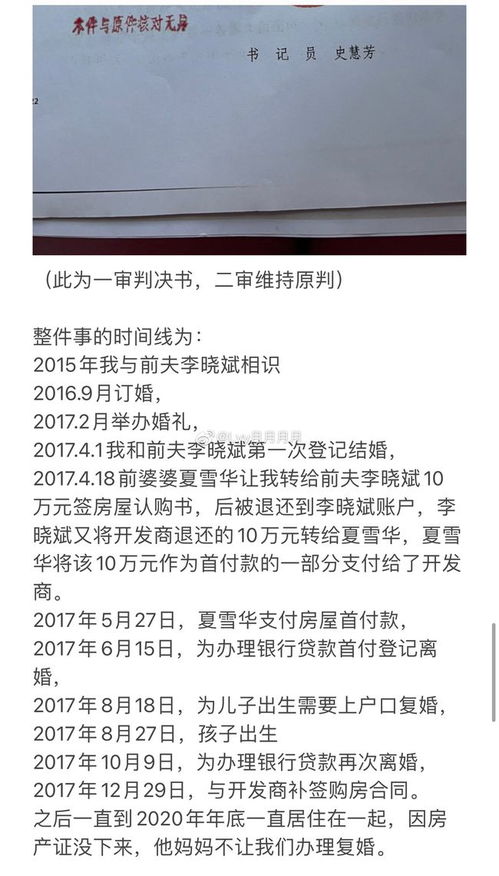 一、 前言——木鱼声学与文化底蕴语境的交叉点
