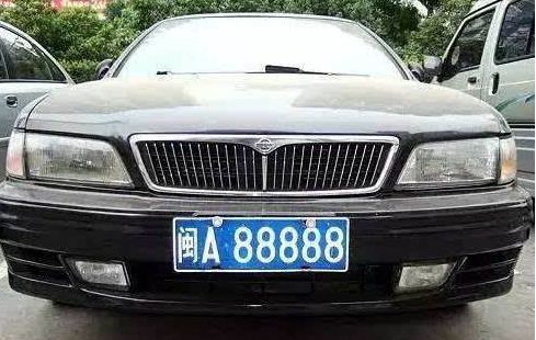 车牌号651吉还是凶？车牌号8301寓意好吗？这样的车牌号吉利吗？