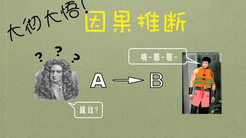 民间信仰与实践：以和合二仙为核心