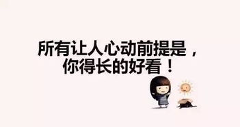 研究方法与资料来源