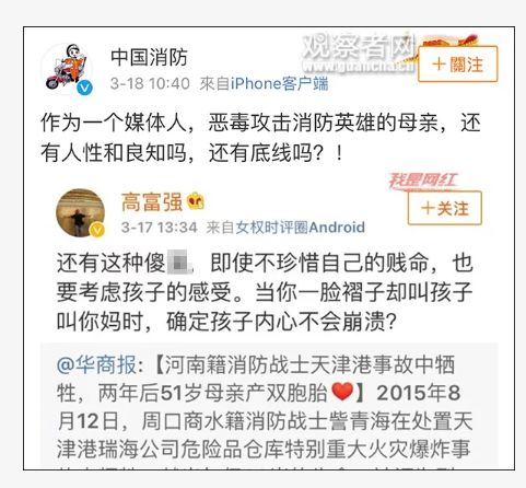 2025年9月剖腹产吉日解析