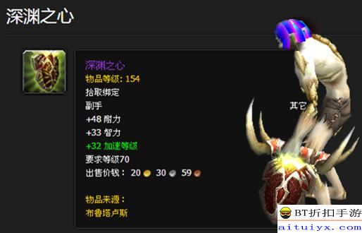 武曲星命格的核心矛盾：锋芒毕露与孤立处境