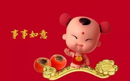 天啊！2026年这些生肖竟然铁定要当爸妈了！