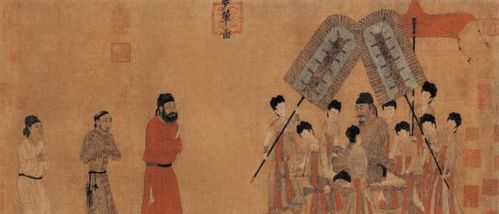 人物服饰：等级森严的视觉呈现