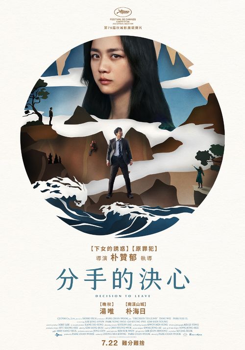 情感慰藉与昵称的心理学意义