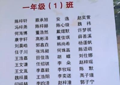 三、 注意事项：避免雷区