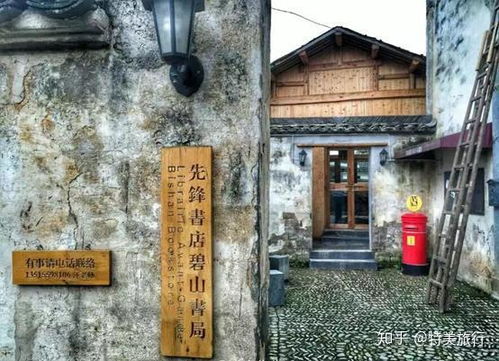 3. 双寿承恩坊侧面小巷