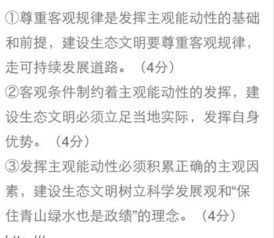 请问有谁能帮我在线解梦，急切需要答案呢？