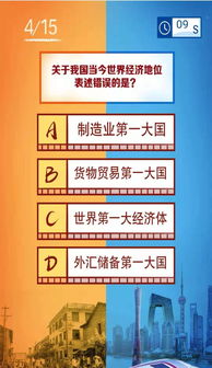 星座主题命名案例分析