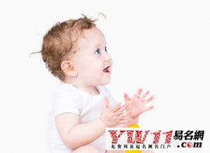 先说点儿奇葩的想法——周姓男孩起名真的可依随心所欲