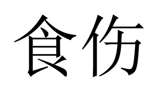 名字笔画相减能看出两人缘分吗？