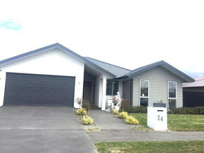 3. 平安饰品：增强个人防护力