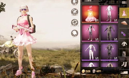 穿着拖鞋满街跑：真实的太真实了